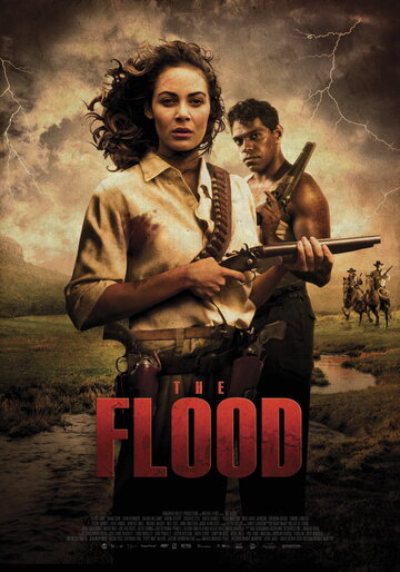 Постер к фильму Потоп (2020)