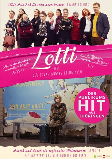 Постер к фильму Лотти или новая родина (2020)