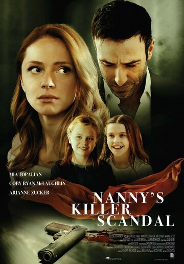 Постер к фильму Убивая нянь (2020)