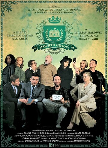 Постер к фильму Четвертый класс (2020)