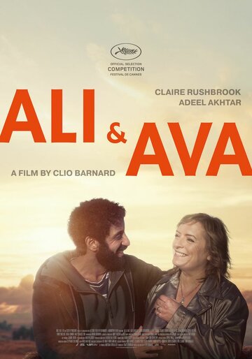 Постер к фильму Али и Ава (2021)