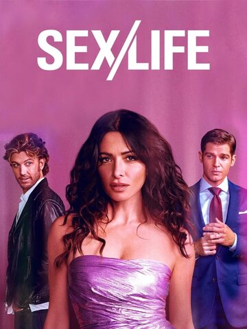 Постер к сериалу Секс/жизнь (2021)