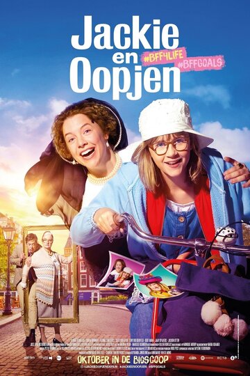 Постер к фильму Джеки и Опьен (2020)