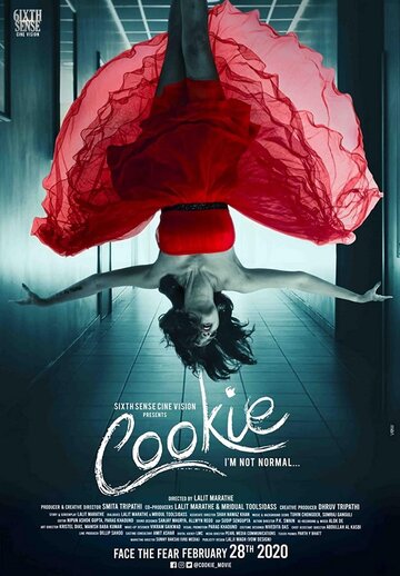 Постер к фильму Куки (2020)