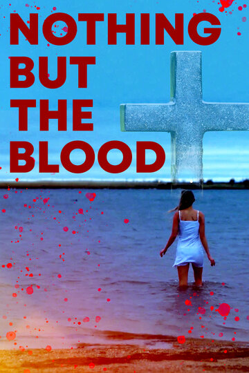 Постер к фильму Ничего кроме крови (2020)