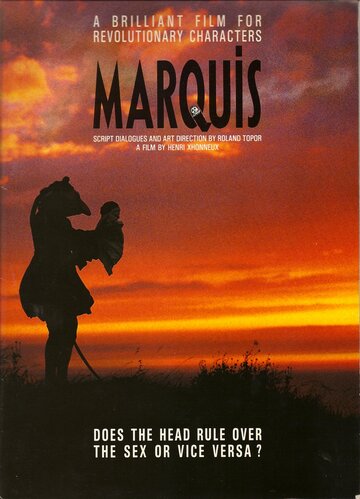 Постер к фильму Маркиз (1989)