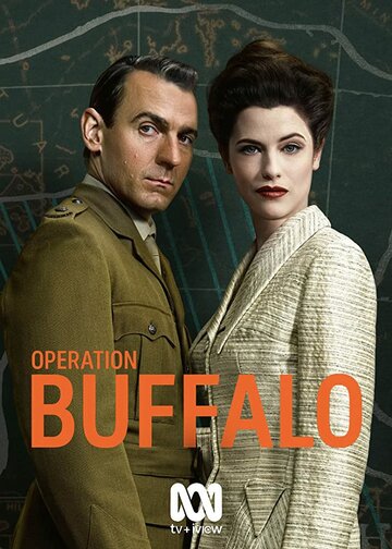 Постер к сериалу Операция «Буффало» (2020)