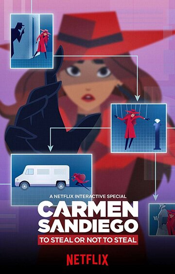 Постер к фильму Кармен Сандиего: Красть или не красть (2020)
