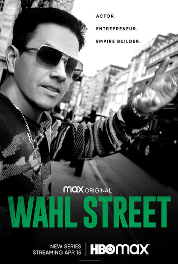 Постер к сериалу Wahl Street (2021)