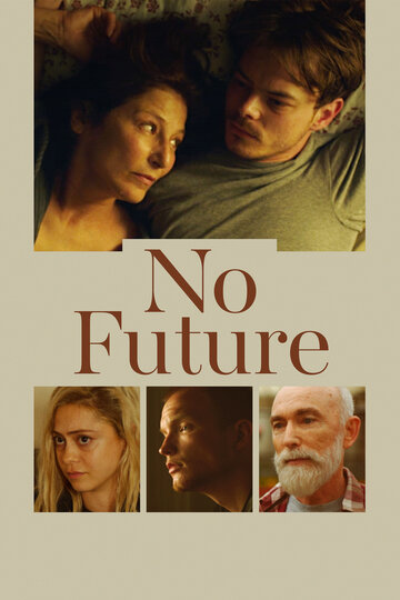 Постер к фильму Без будущего (2020)