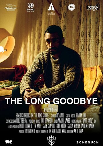 Постер к фильму Долгое прощание (2020)