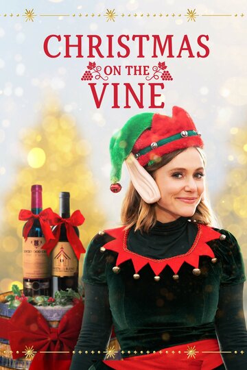 Постер к фильму Рождество на винодельне (2020)