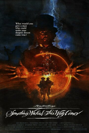 Постер к фильму Что-то страшное грядет (1983)