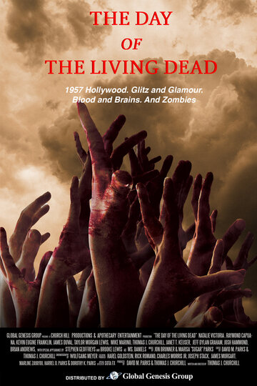 Постер к фильму День живых мертвецов (2020)