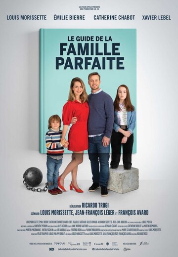 Постер к фильму Путеводитель по идеальной семье (2021)