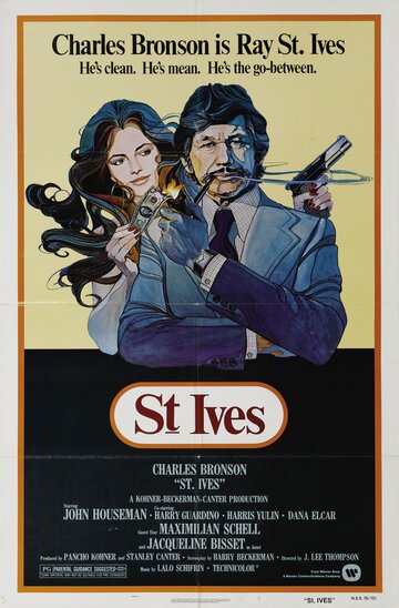 Постер к фильму Сент Айвз (1976)