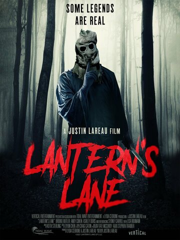 Постер к фильму Лантернс Лейн (2021)