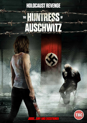Постер к фильму Охотница из Освенцима (2022)