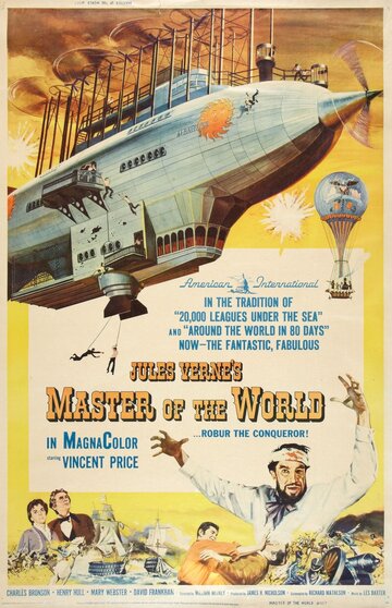 Постер к фильму Властелин мира (1961)