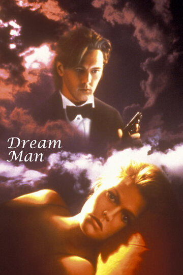 Постер к фильму Мужчина из снов (1995)