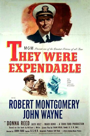 Постер к фильму Они были незаменимыми (1945)