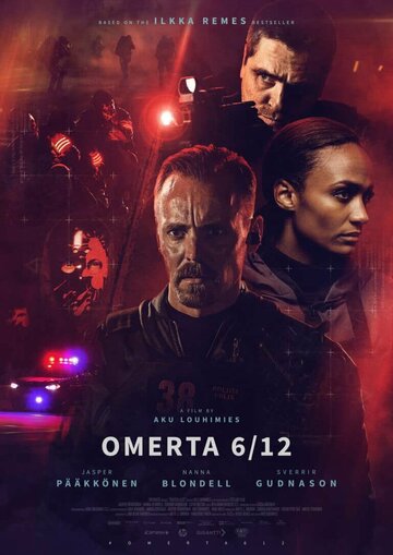 Постер к фильму Омерта 6.12 (2021)