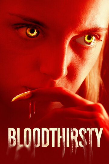 Постер к фильму Жажда крови (2020)
