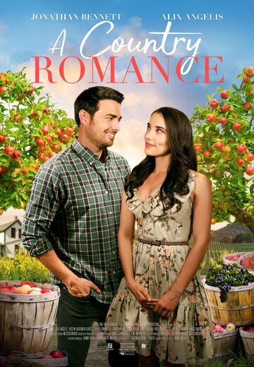 Постер к фильму Загородная романтика (2021)