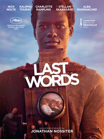 Постер к фильму Последние слова (2020)