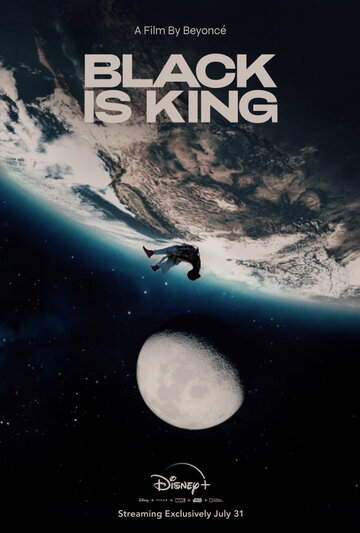 Постер к фильму Чёрный - цвет королей (2020)