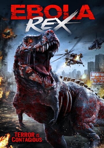Постер к фильму Заражённый тираннозавр (2021)