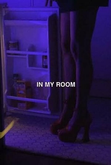 Постер к фильму В моей комнате (2020)
