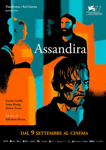 Постер к фильму Ассандира (2020)