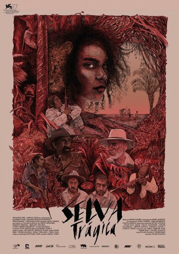 Постер к фильму Трагический лес (2020)