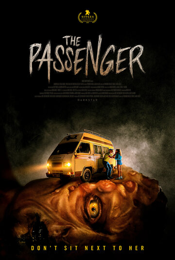 Постер к фильму Пассажирка (2021)