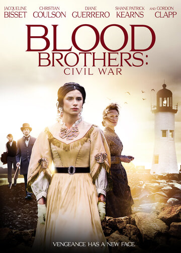 Постер к фильму Братья по крови: гражданская война (2021)