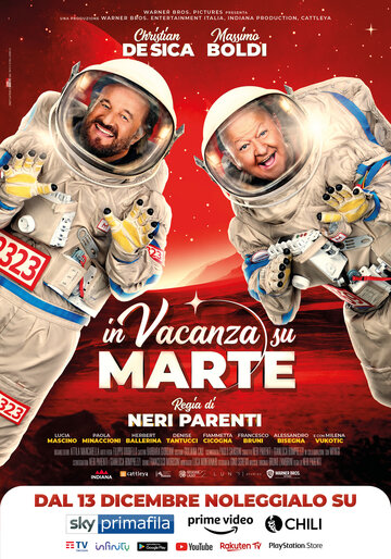 Постер к фильму Отпуск на Марсе (2020)