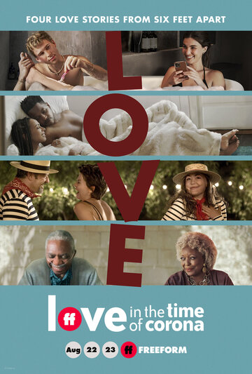 Постер к сериалу Любовь во время короновируса (2020)