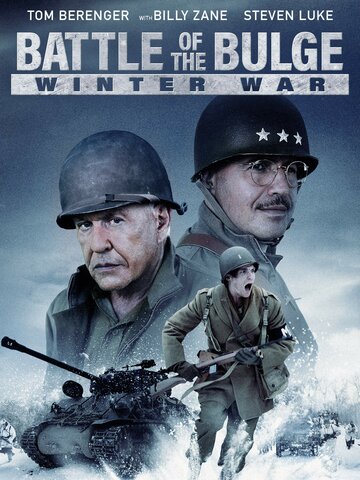 Постер к фильму Битва в Арденнах 2: Зимняя война (2020)
