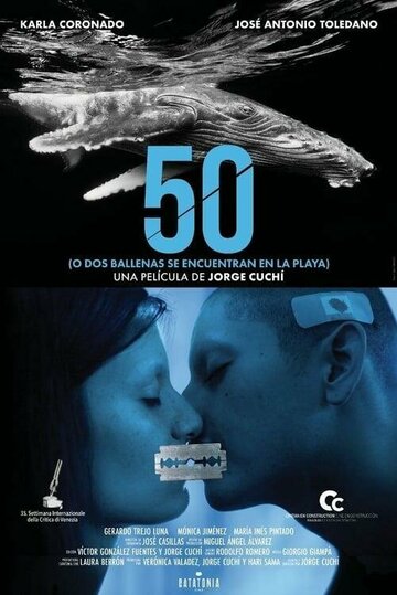 Постер к фильму Пятьдесят или Встреча двух китов на пляже (2020)