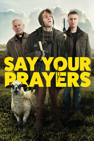 Постер к фильму Молись (2020)