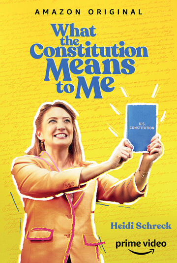 Постер к фильму Что для меня значит конституция (2020)