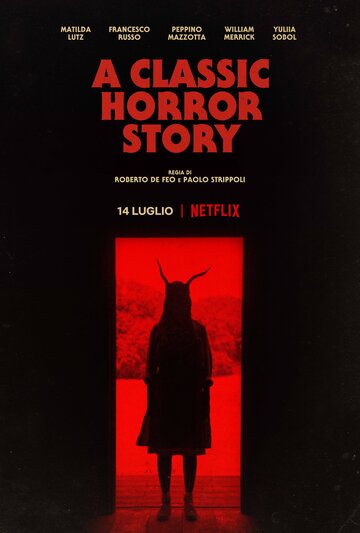 Постер к фильму Классическая история ужасов (2021)