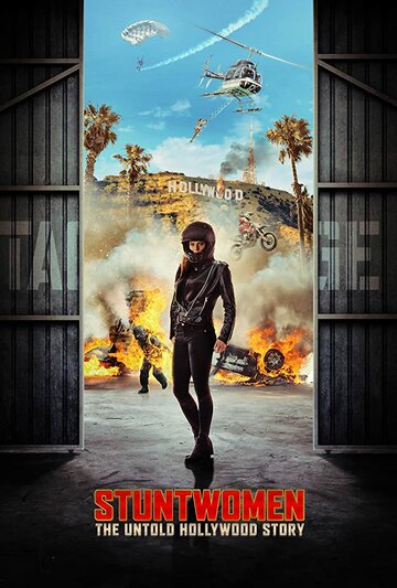 Постер к фильму Каскадёрши: Нерассказанная голливудская история (2020)