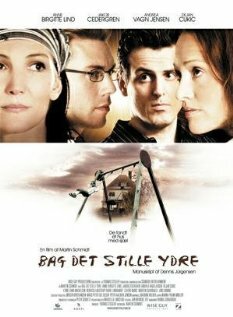 Постер к фильму За спокойной внешностью (2005)