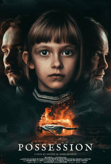 Постер к фильму Проклятие (2022)