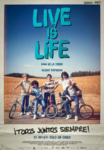 Постер к фильму Жить - это жизнь (2021)