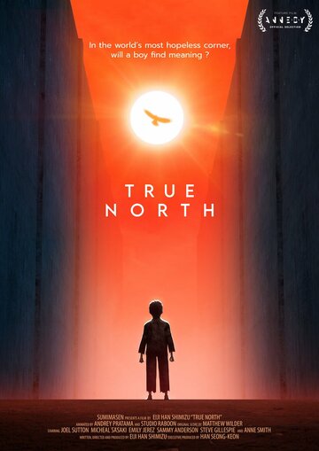 Постер к фильму Настоящая Северная Корея (2020)