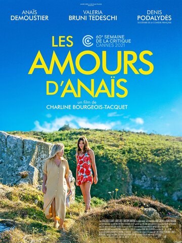 Постер к фильму Влюбленности Анаис (2021)
