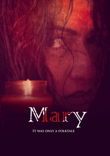 Постер к фильму Мэри (2021)